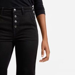 Everlane Button-Fly Wide-Leg Jean